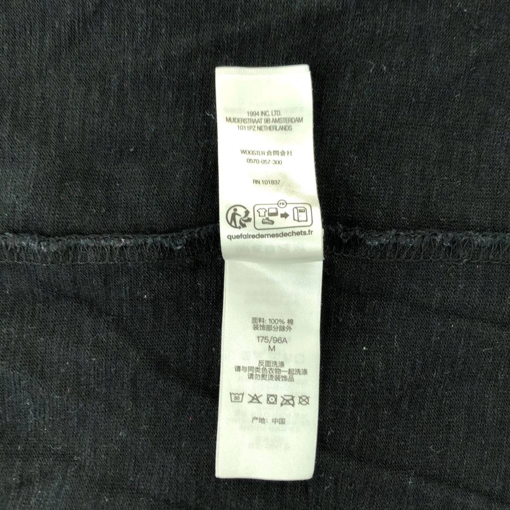 SUPREME / シュプリーム | 2025SS | smd s/s top / ロゴ プリント クルーネック Tシャツ カットソー | M | メンズ