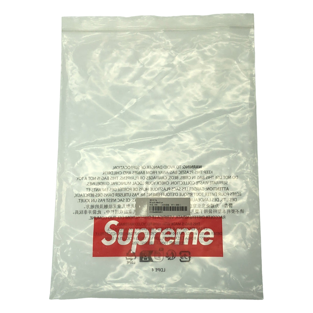 SUPREME / シュプリーム | 2025SS | smd s/s top / ロゴ プリント クルーネック Tシャツ カットソー | M | メンズ