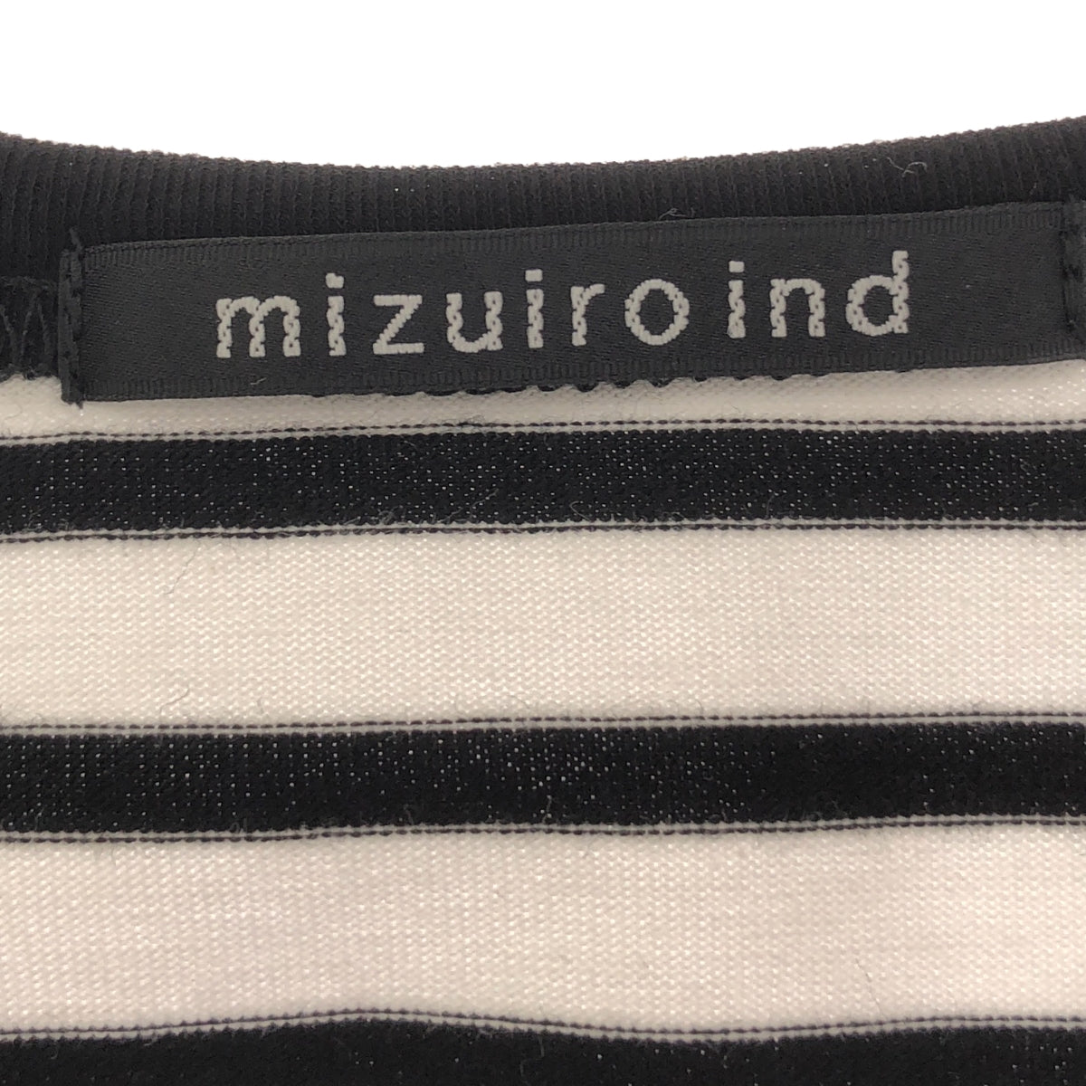 【美品】  mizuiroind / ミズイロインド | ボーダー バイカラー ハーフスリーブ Tシャツ | ブラック×オフホワイト | レディース