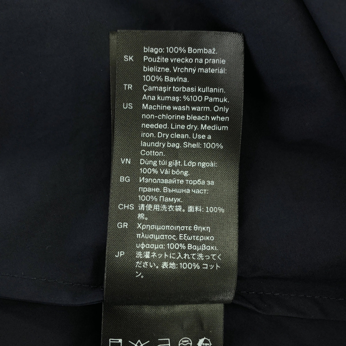 COS |不對稱口袋洋裝 | XS |海軍 |女性的