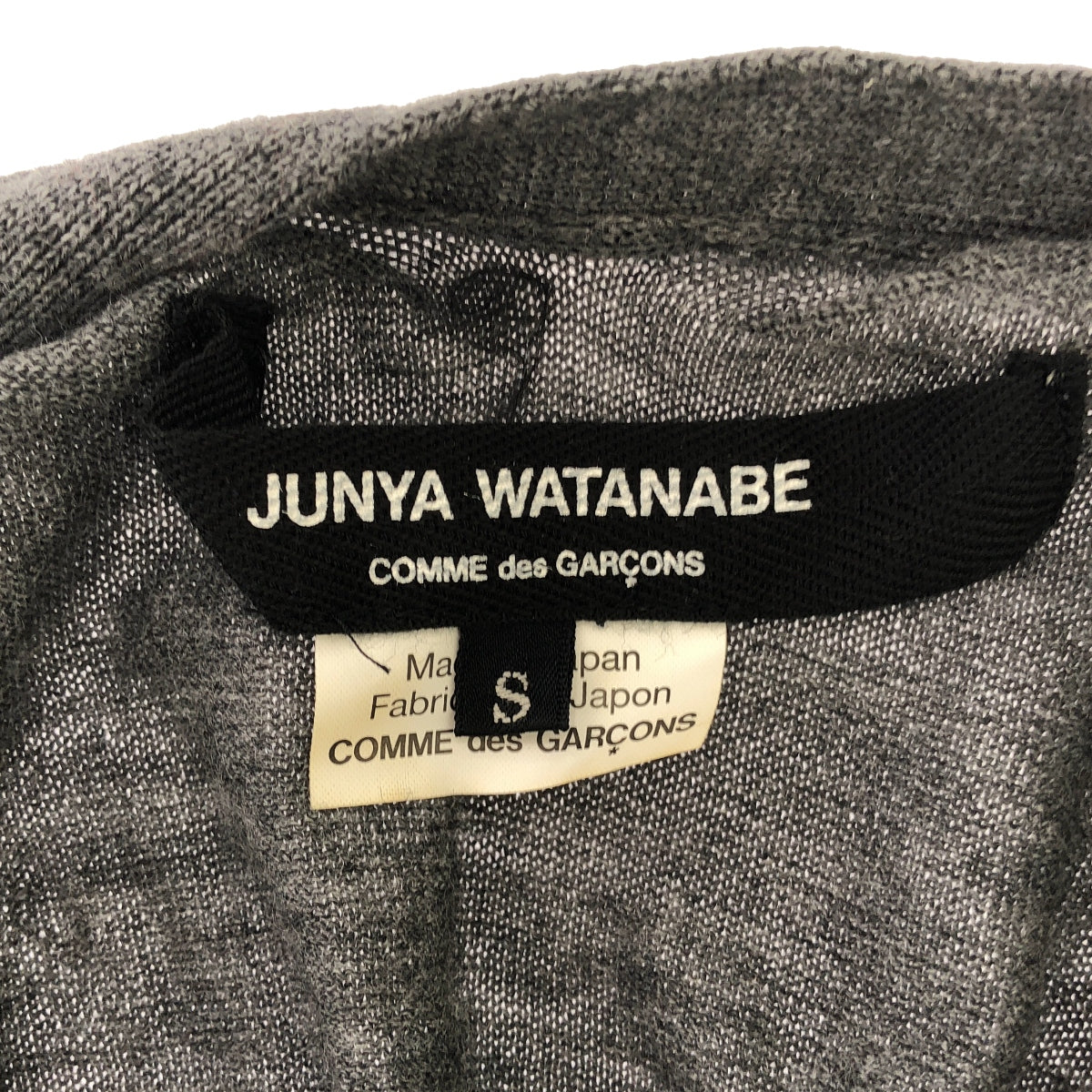 JUNYA WATANABE COMME des GARCONS / Junya Watanabe | 2014SS | Back Gathered Long Cardigan | S | Women's