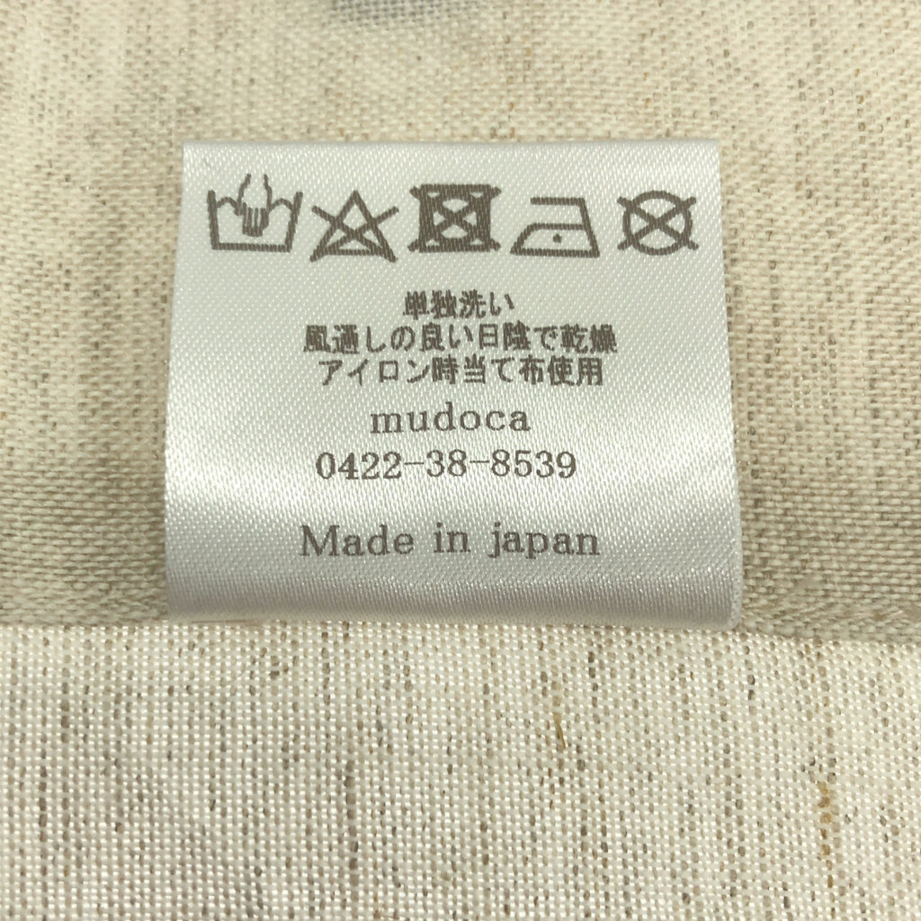 mudoca / ムドカ | リネン スカラップ ジレ ベスト | F | ベージュ | レディース
