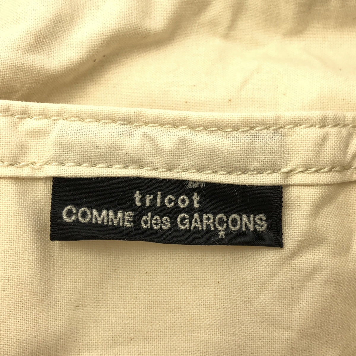 tricot COMME des GARCONS / トリココムデギャルソン | ロープハンドル フラワー モチーフ ハンドバッグ |