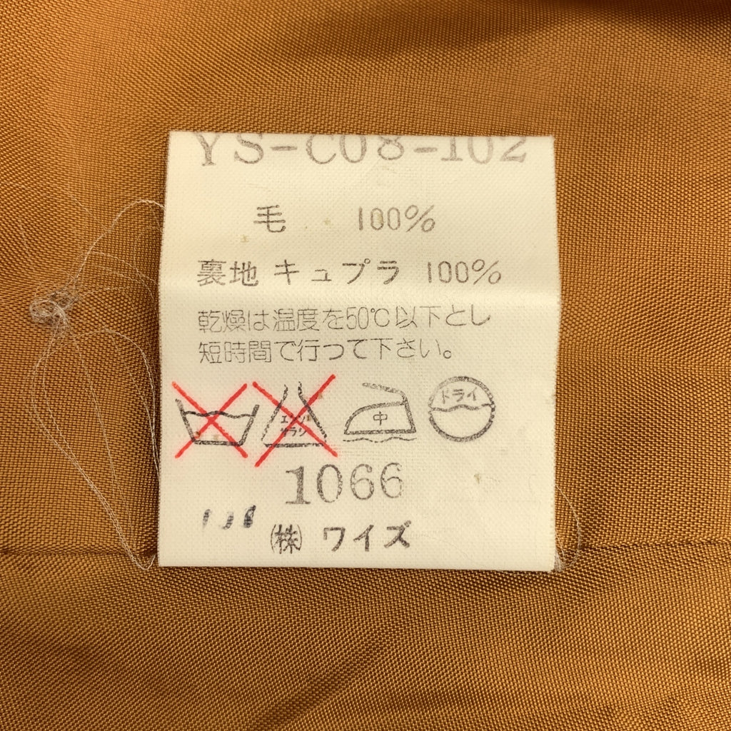 Y's / ワイズヨウジヤマモト | ウール ダブル コート | ブラウン | レディース