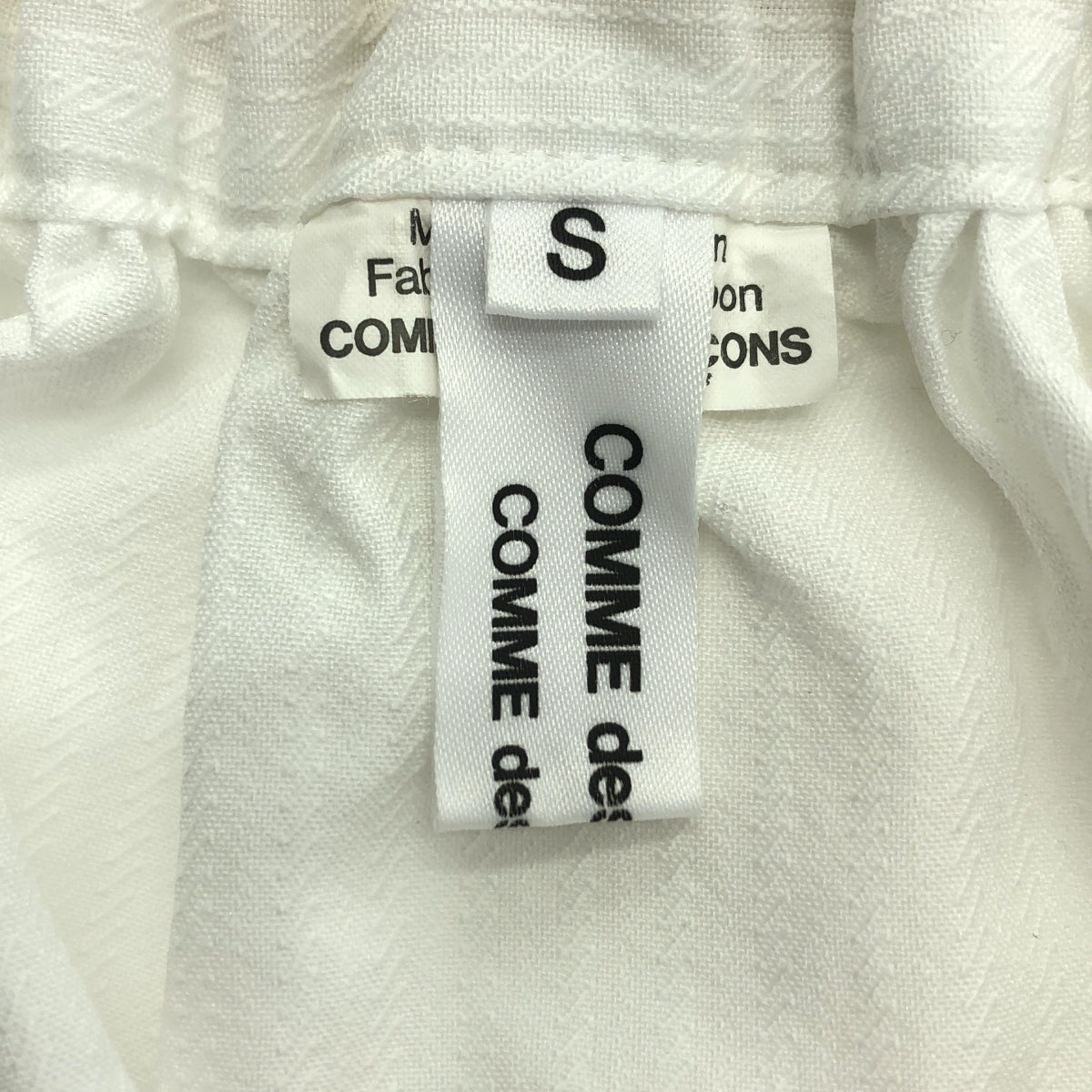 COMME des GARCONS COMME des GARCONS / コムコム | 2019SS | 製品加工 レイヤード バルーン イージー スカート | S |