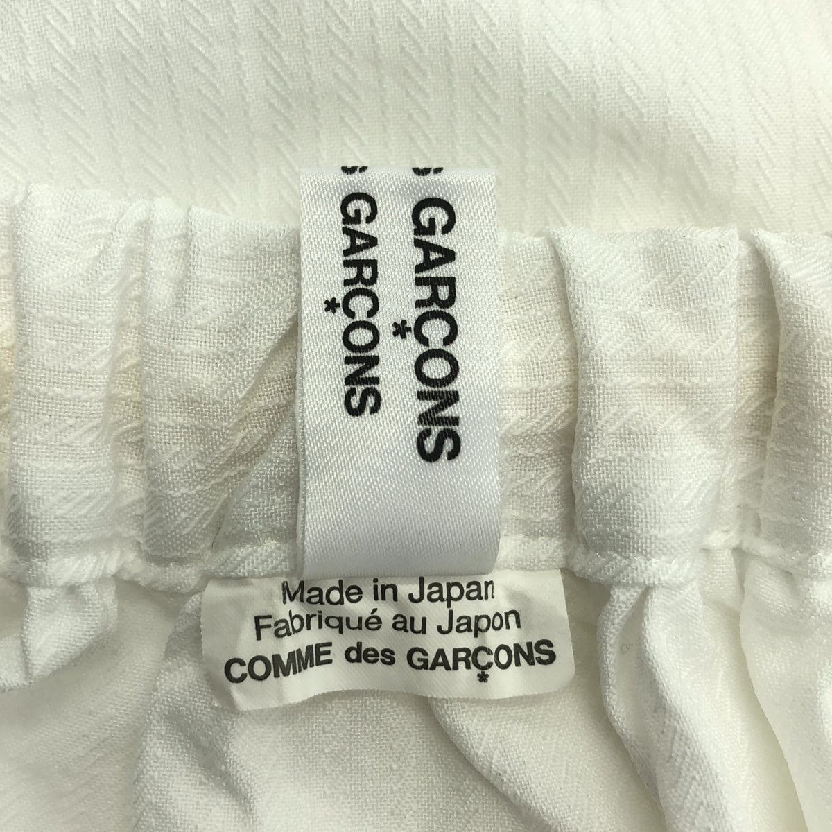 COMME des GARCONS COMME des GARCONS / コムコム | 2019SS | 製品加工 レイヤード バルーン イージー スカート | S |