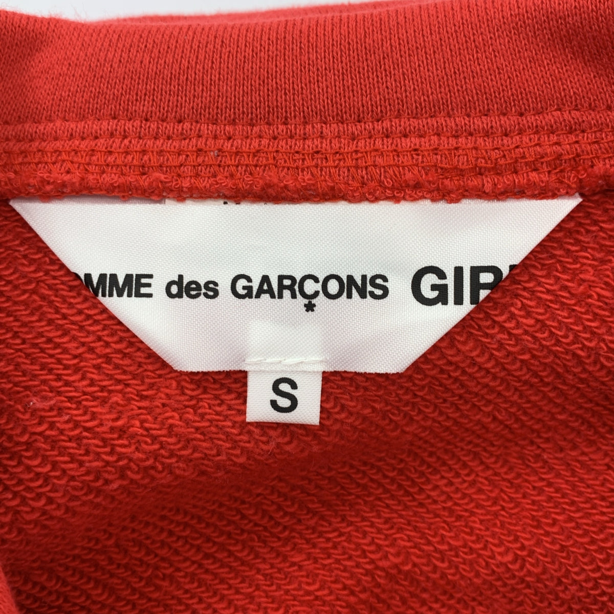 COMME des GARÇONS GIRL | 2025 春夏系列 | 圓領短拉鍊外套 | S 碼 | 紅色 | 女款