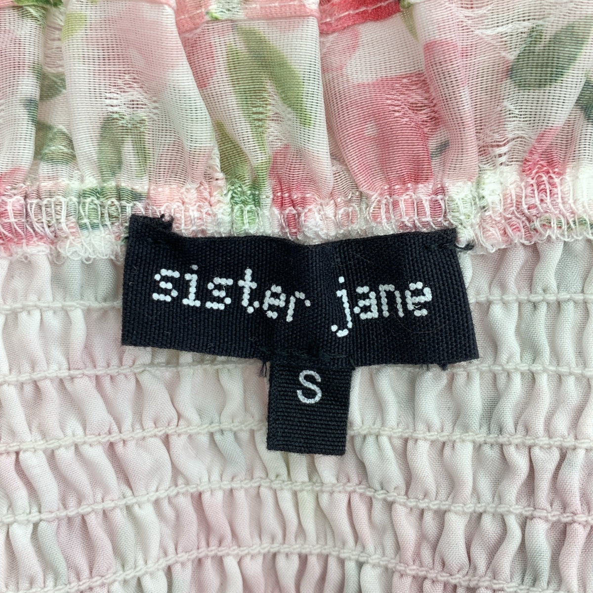 Sister Jane | Wild Hearts 露臍上衣 | 全身串珠印花褶皺無袖襯衫 | 有襯裡 | S 碼 |