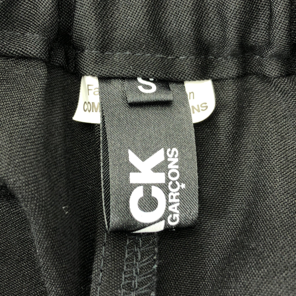 BLACK COMME des GARCONS / ブラックコムデギャルソン | 2018SS | ウール イージー サルエルパンツ | S |