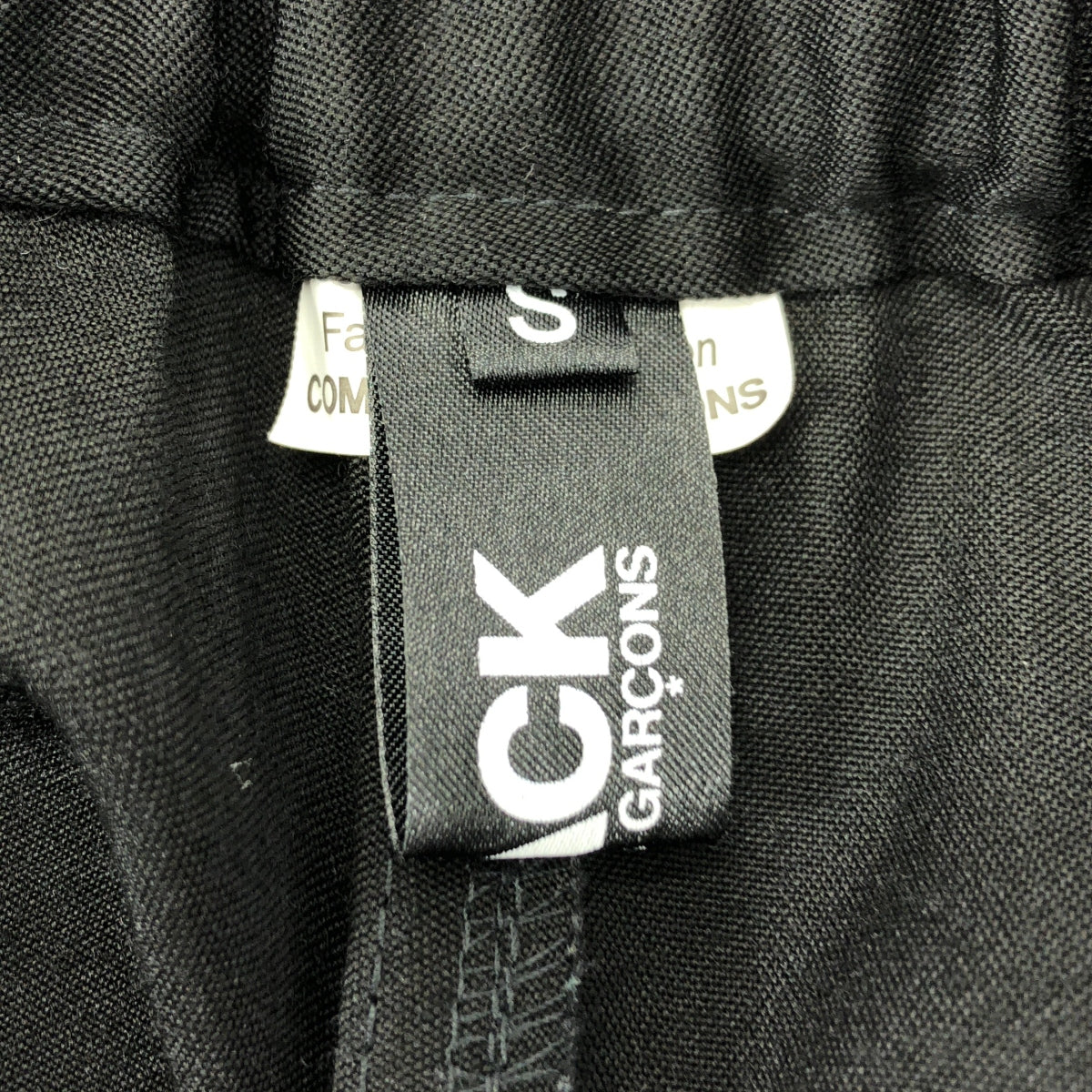 BLACK COMME des GARCONS / 블랙콤 데 갤슨 | 2018SS | 울 이지 사루엘 팬츠 | S |