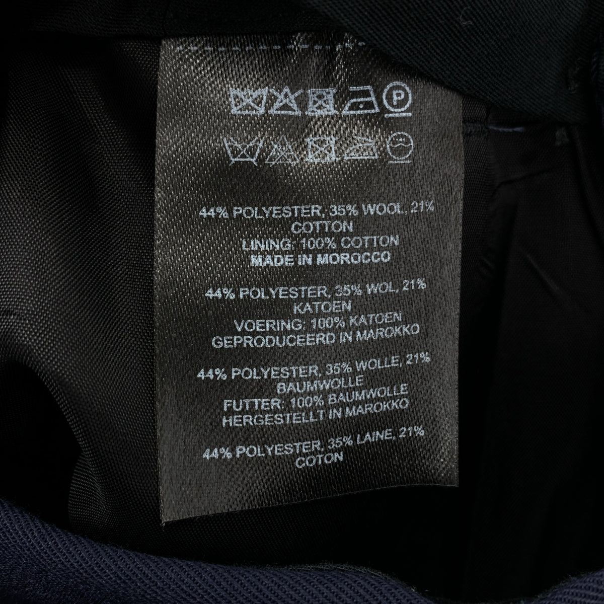 DRIES VAN NOTEN / ドリスヴァンノッテン | ウール コットン混  レイヤード ショートパンツ | 44 | ネイビー | メンズ