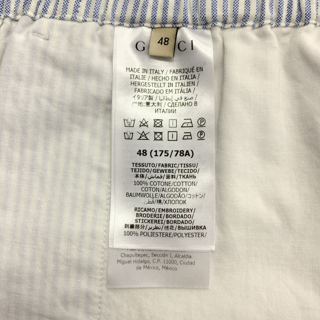 GUCCI / グッチ | 2021AW | LES POMMES ストライプ ショートパンツ | 48 | メンズ