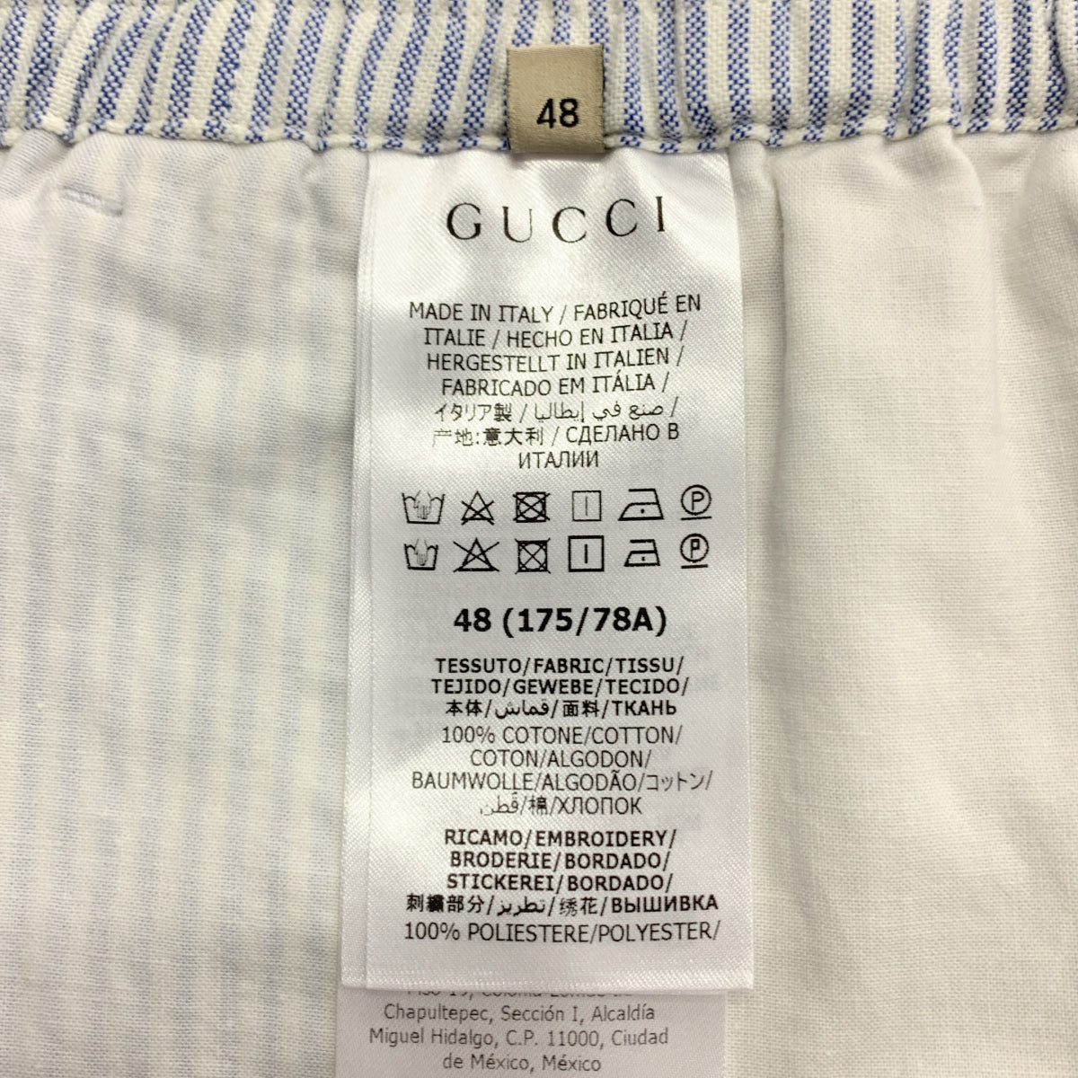 GUCCI / グッチ | 2021AW | LES POMMES ストライプ ショートパンツ | 48 | メンズ