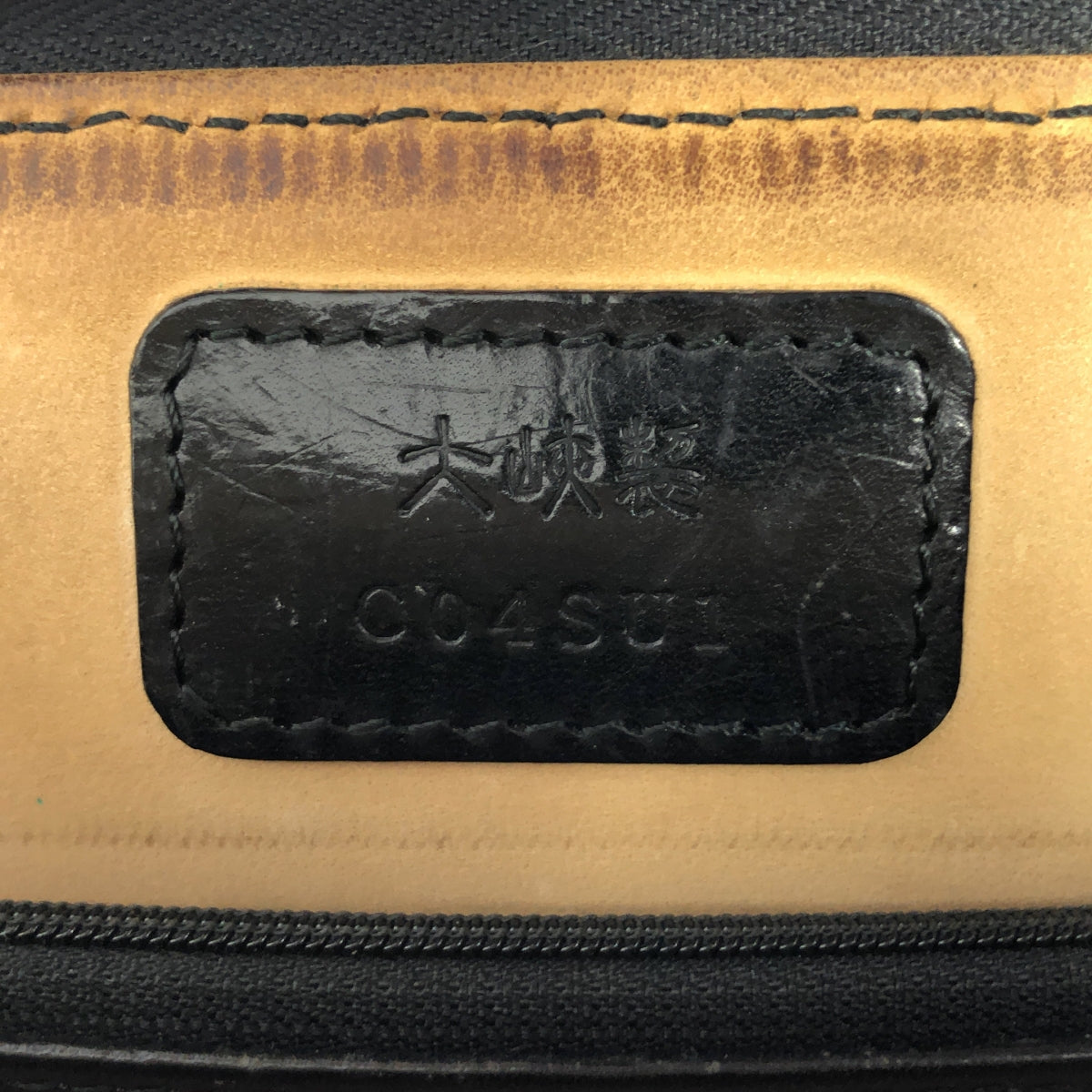 OHBA / 오하이 가방 | 가죽 베개 파우치 두 번째 클러치 백 | 블랙 | 남성