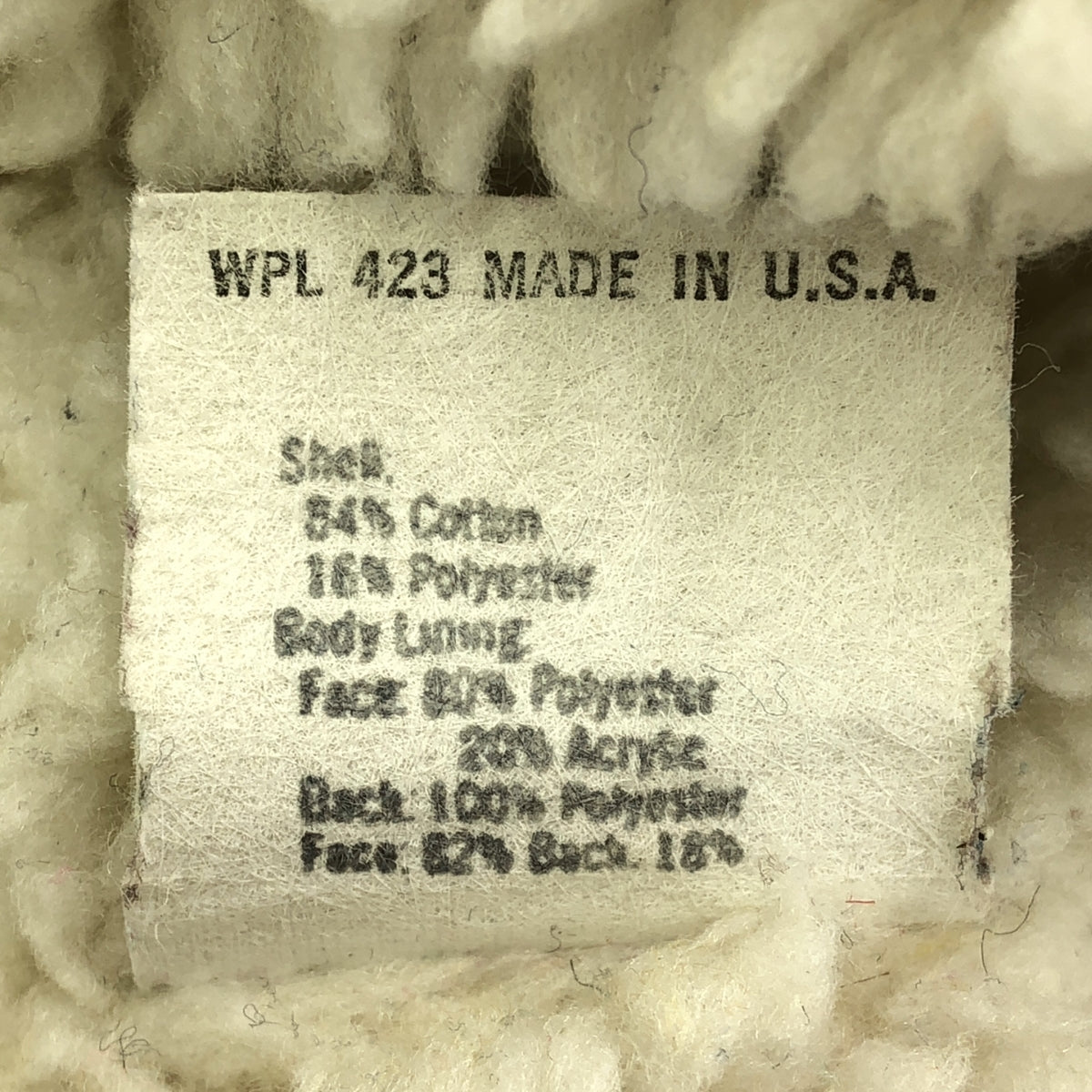 Levi's | 估計是 1970 年代 ~ 復古 / 美國製造復古燈芯絨羊毛背心 / 60605-1523 | XL | 棕色 | 男款