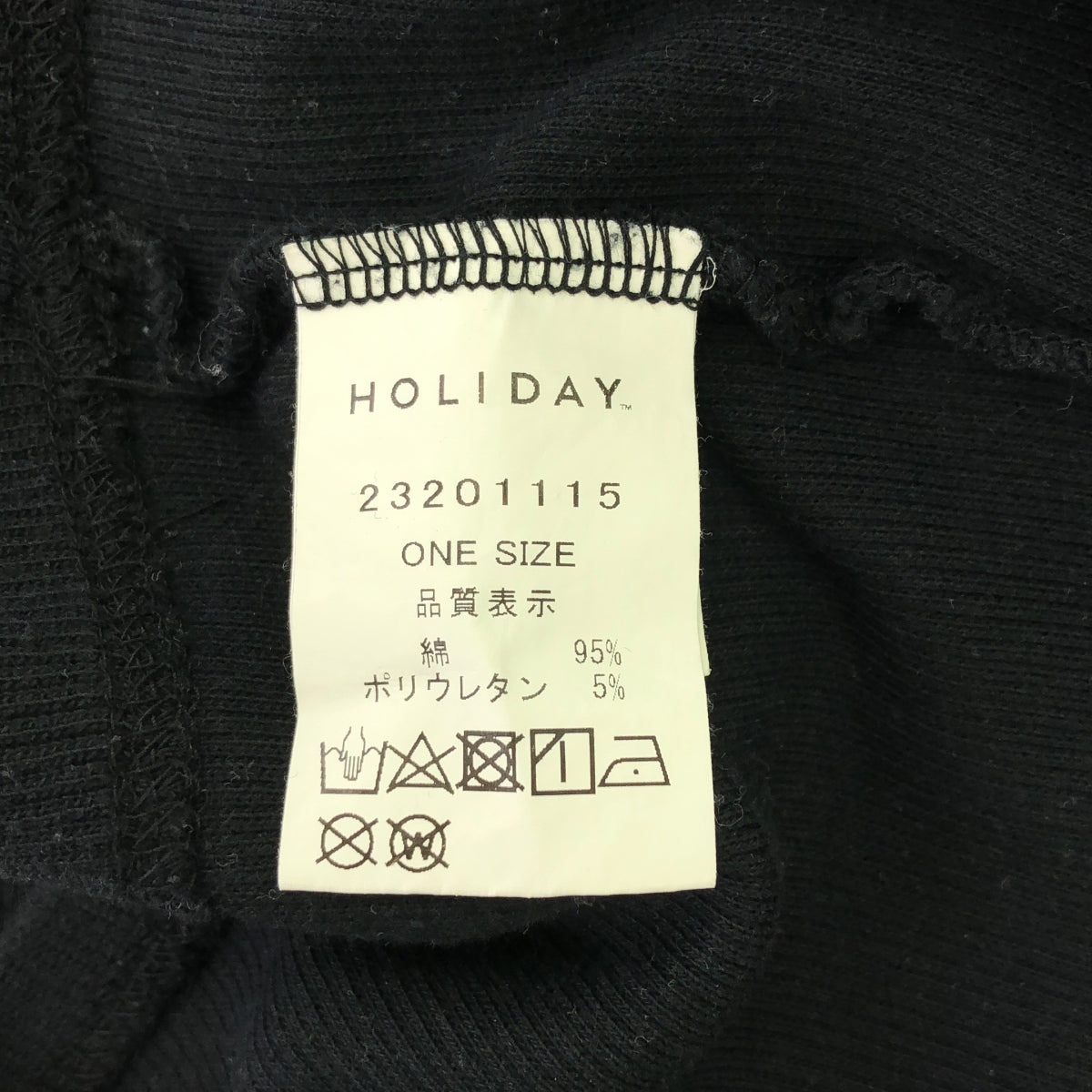 HOLIDAY / ホリデイ | 2023AW | SUPER RIB SCOOP-NECK TOPS スーパーリブ スクープネック カットソー | ONE SIZE | ブラック | レディース