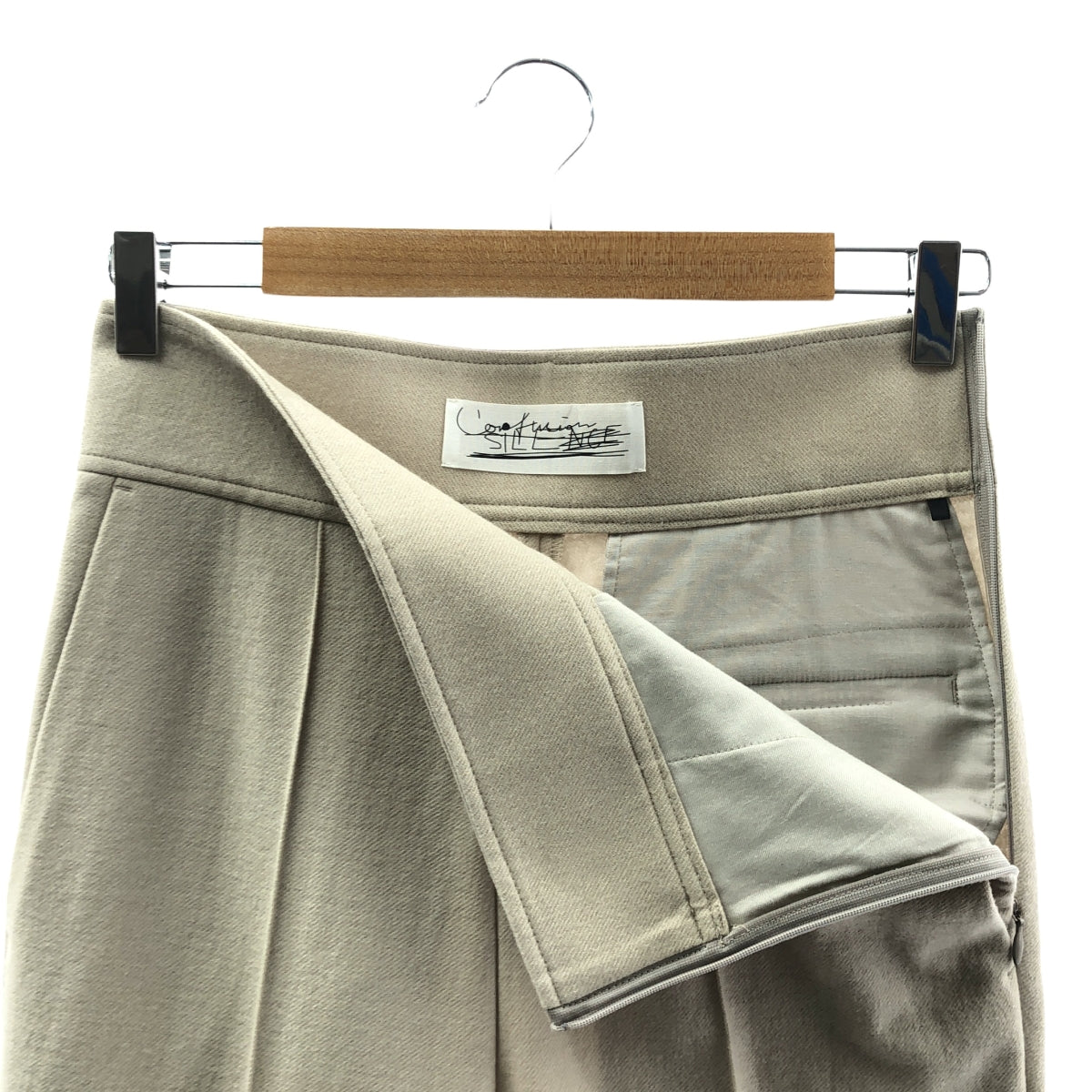 Chaos / カオス | ナスタチウム ストレート パンツ | 36 | アイボリー