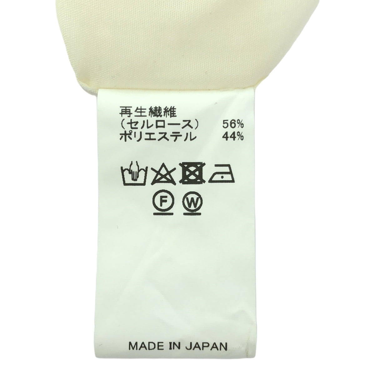 【신품】 DAIRIKU / 다이릭 | 2024SS | "J.Fox" Western Over Shirt 웨스턴 셔츠 | S | 아이보리 | 남성