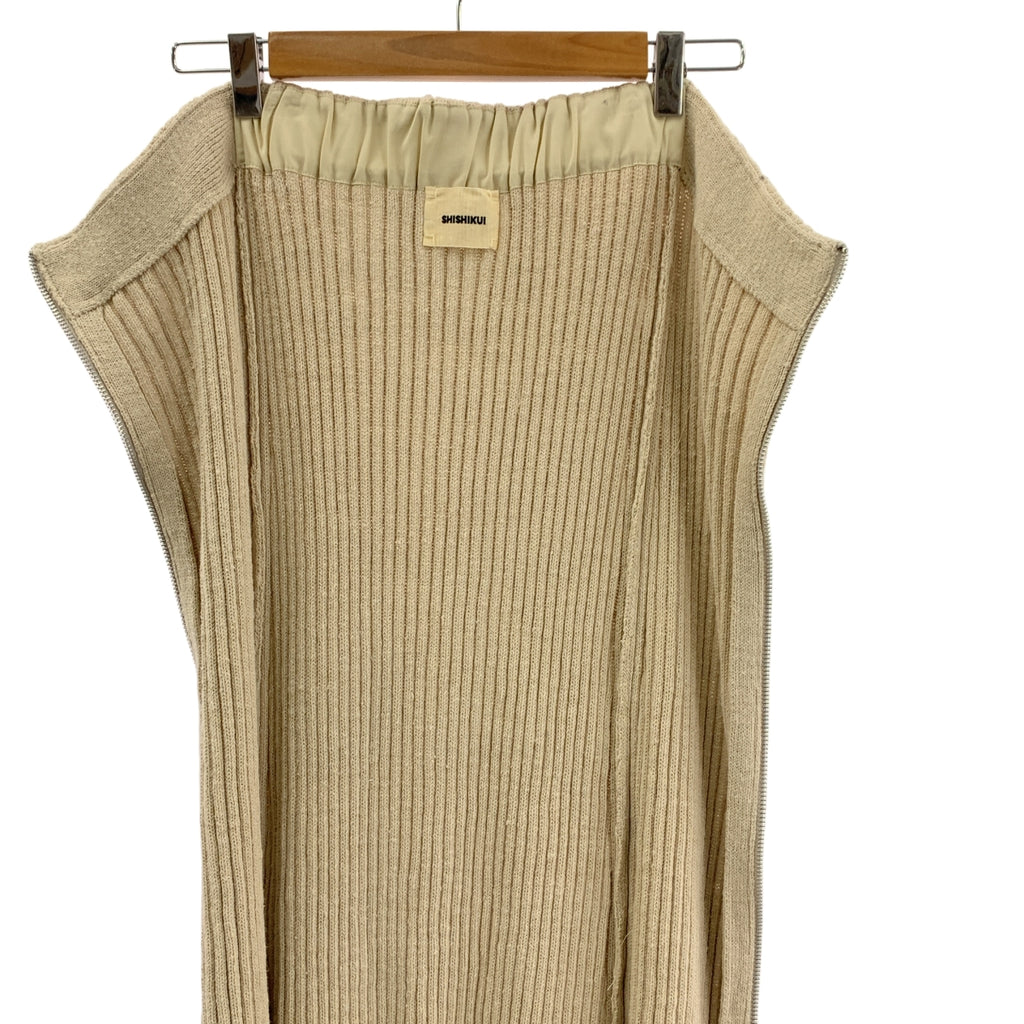 THE SHISHIKUI / シシクイ | RIB Skirt コットン センタージップ リブスカート | S | レディース