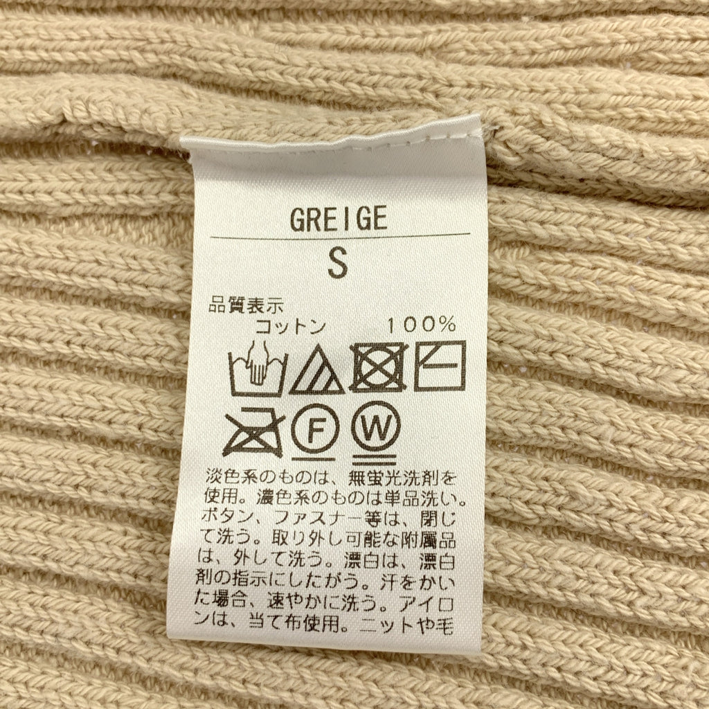 THE SHISHIKUI / シシクイ | RIB Skirt コットン センタージップ リブスカート | S | レディース