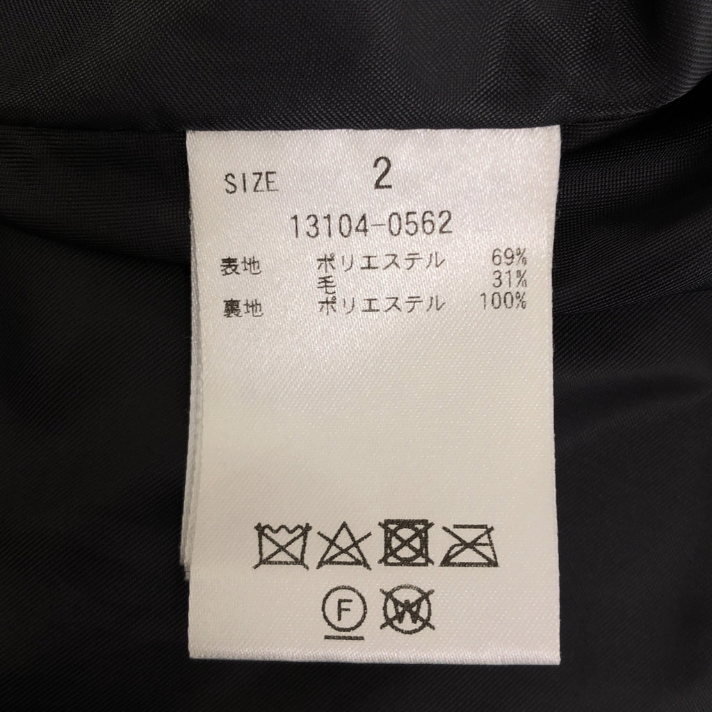 CLANE / 크라네 | VOLUME FLARE BOA COAT 볼륨 플레어 보어 코트 | 2 |