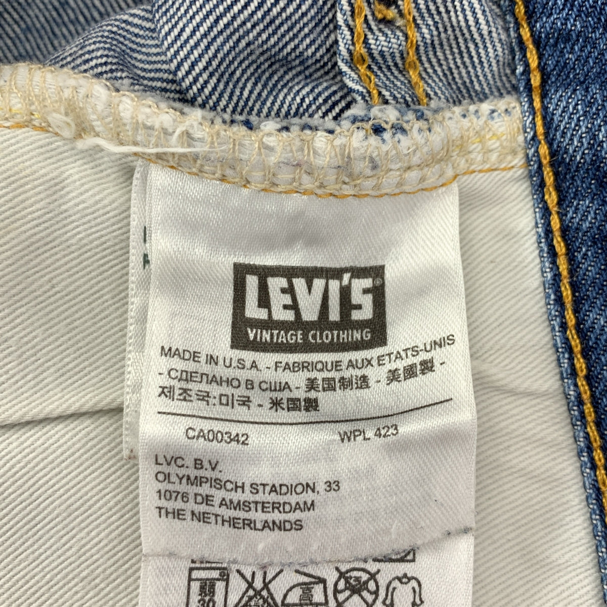 LEVI'S VINTAGE CLOTHING LVC | 50155-0116 / VINTAGE 501XX 1955 年 Big E 鑲邊牛仔褲 | 尺寸 36 | 男款