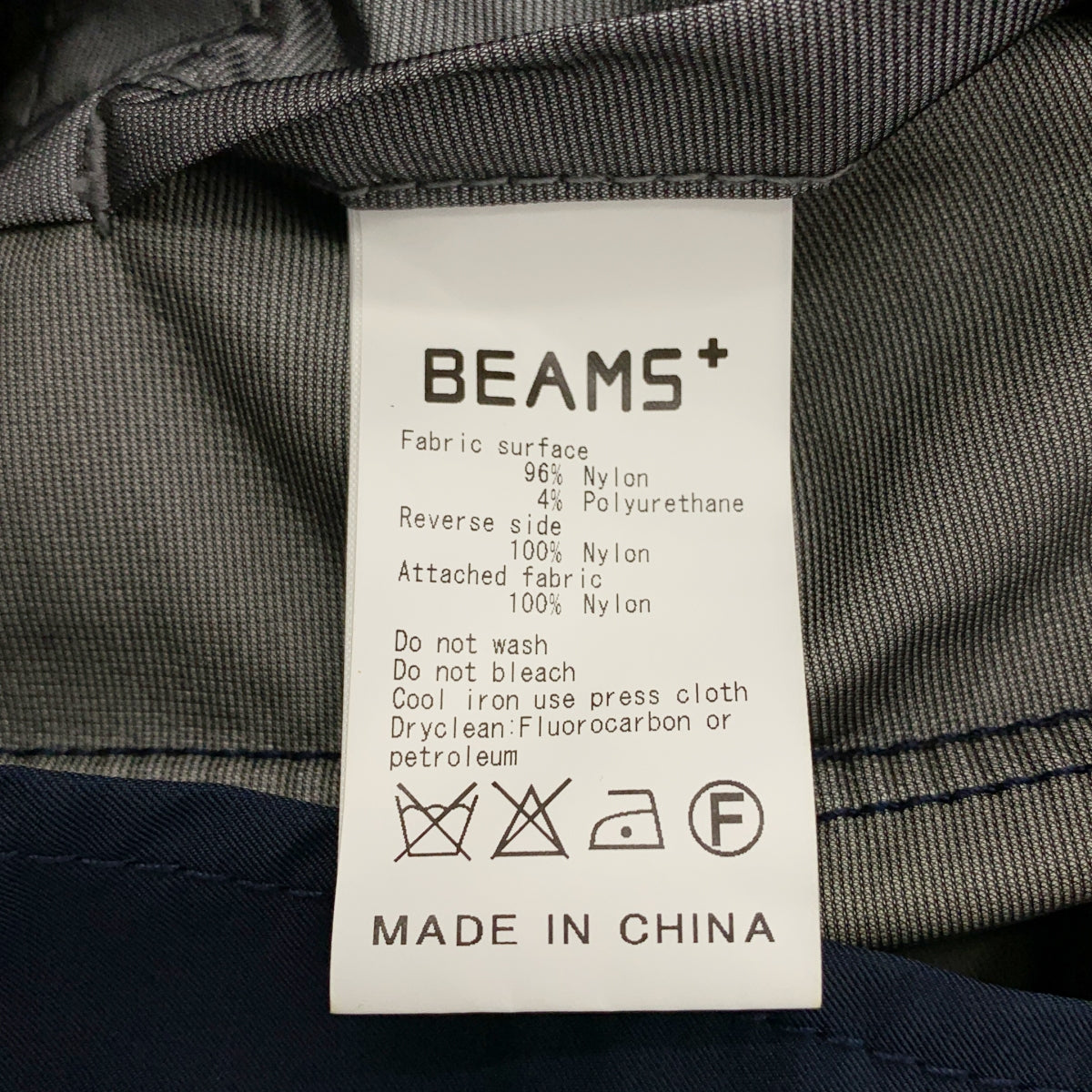 BEAMS PLUS / 빔 스플러스 | × GORE Windstopper Hooded Parka / 마운틴 파커 재킷 | S | 남성