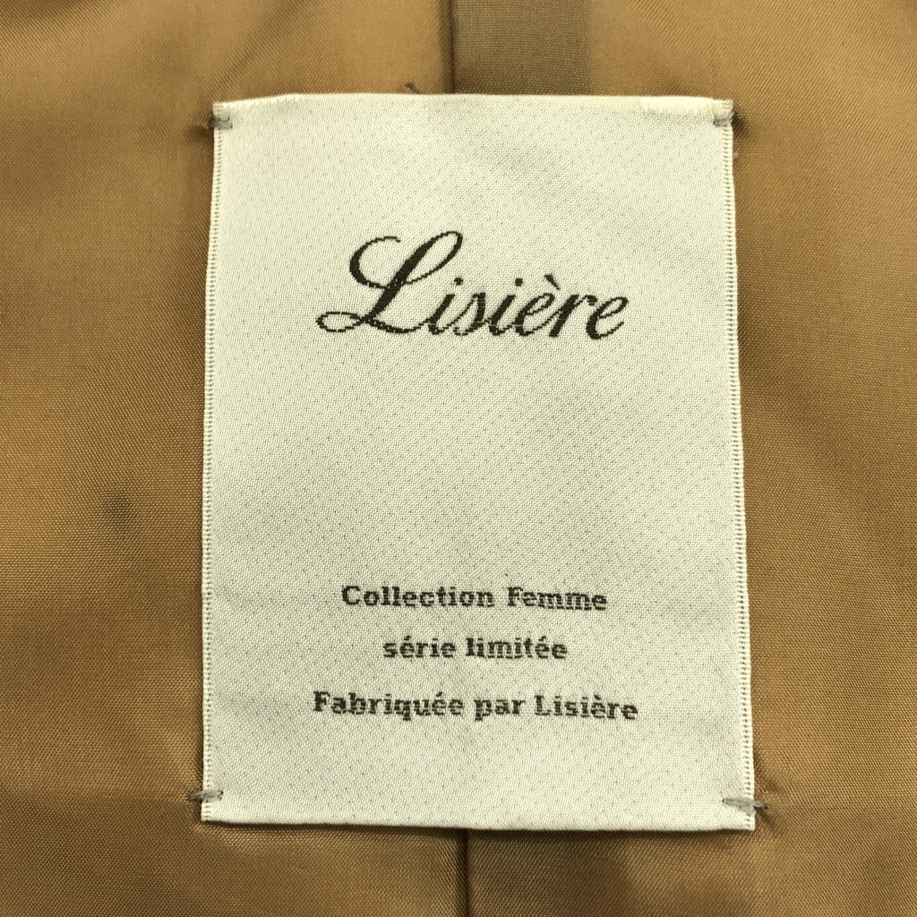 Lisiere L'Appartement / リジエールアパルトモン | 2018AW | Mink Zip Blouson ミンク ファー ジップアップ ブルゾン | F | ブラウン | レディース