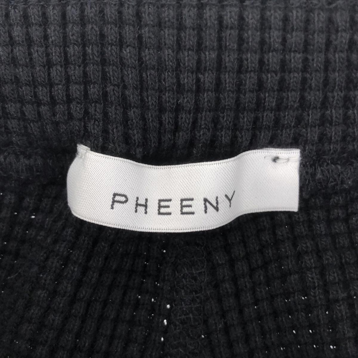 PHEENY | Big waffle slit pants | 2 | Women's