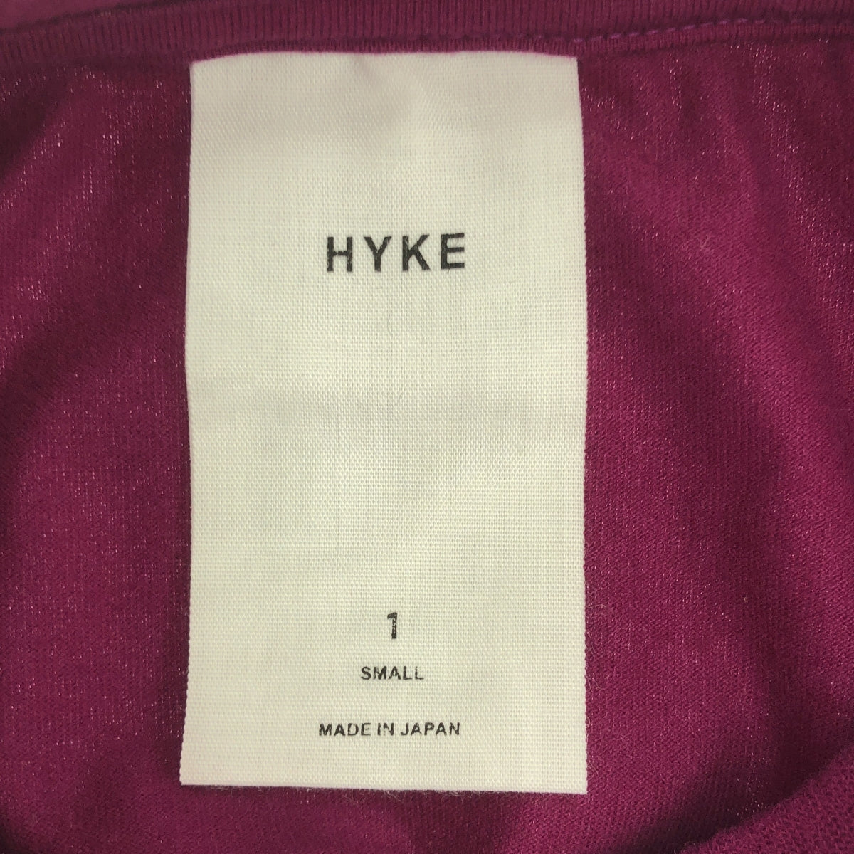 【미품】 HYKE / 하이크 | 하프 슬리브 컷소우 | 1 | 퍼플 시스템 | 여성