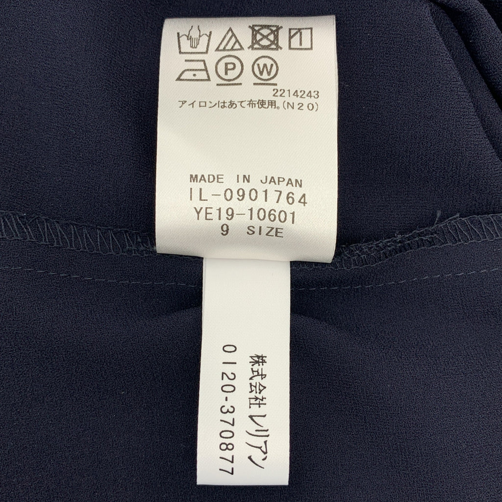 NEMIKA / 네미카 | 폴리 에스테르 민소매 블라우스 | 9 | 여성