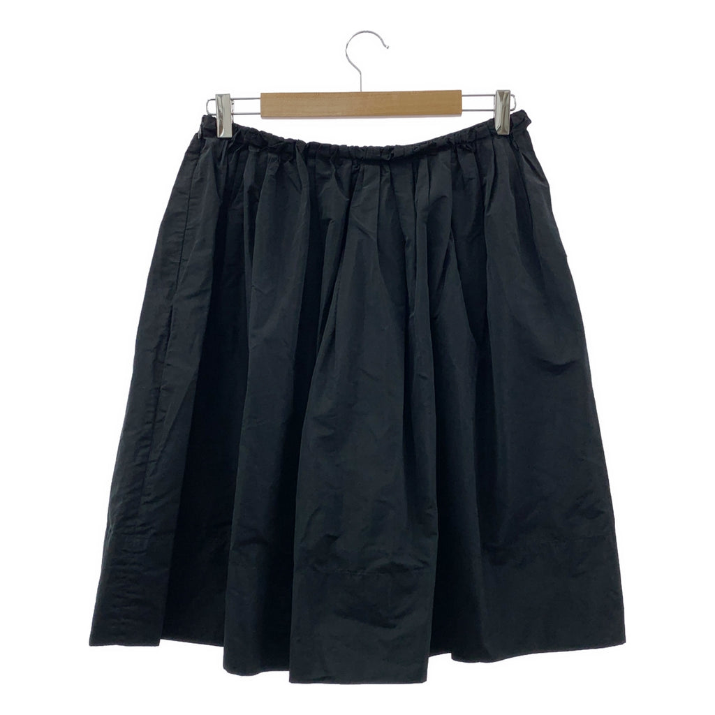 JIL SANDER | 絲質混紡褶皺蓬鬆側邊拉鍊半身裙 | 尺寸 36 | 女款
