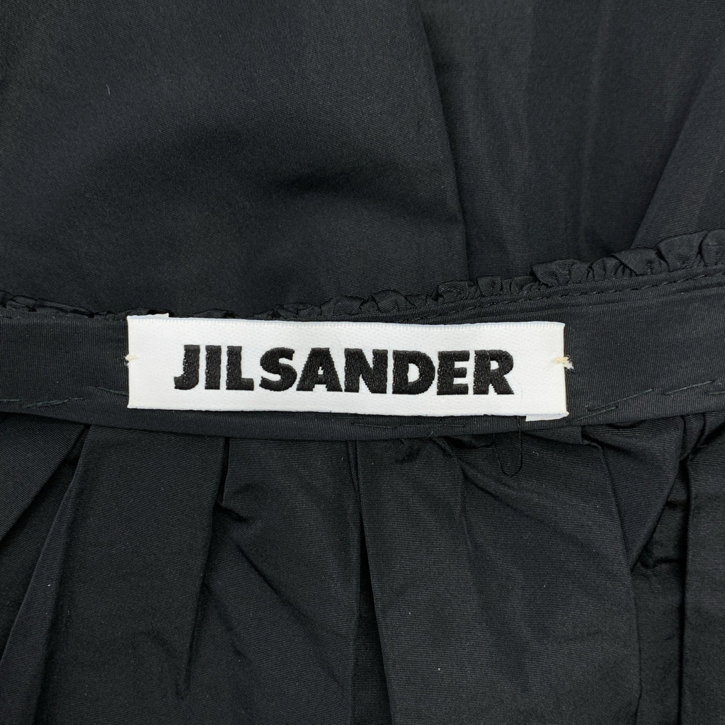 JIL SANDER | 絲質混紡褶皺蓬鬆側邊拉鍊半身裙 | 尺寸 36 | 女款