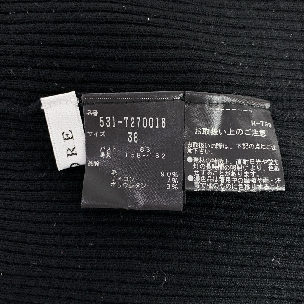 ADORE / 어도어 | 울 베이직 거북이 니트 | 38 | 블랙 | 여성