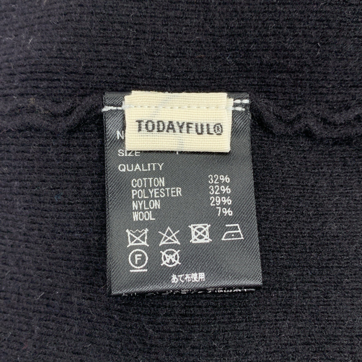 TODAYFUL | 半拉鍊羅紋針織毛衣 | F 碼 | 黑色 | 女款