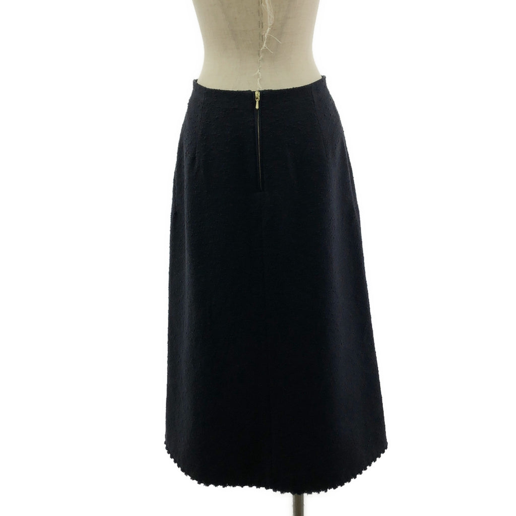 Drawer / 드로어 | 트위드 백 Zip 롱 스커트 / 총 안감 | 36 |