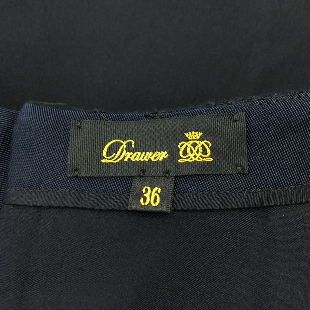 Drawer / 드로어 | 트위드 백 Zip 롱 스커트 / 총 안감 | 36 |