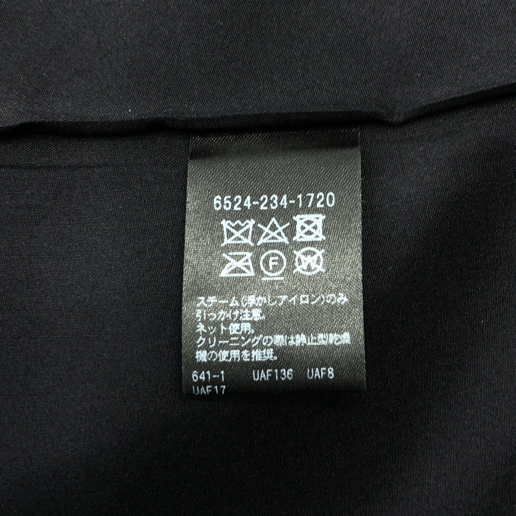 Drawer / 드로어 | 트위드 백 Zip 롱 스커트 / 총 안감 | 36 |