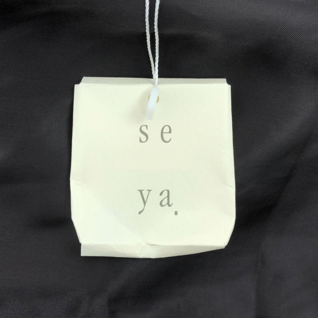 【美品】  seya. / セヤ | 2024AW | VOYAGE OVER SHIRT オーバーサイズシャツ | 1 | FOG | レディース