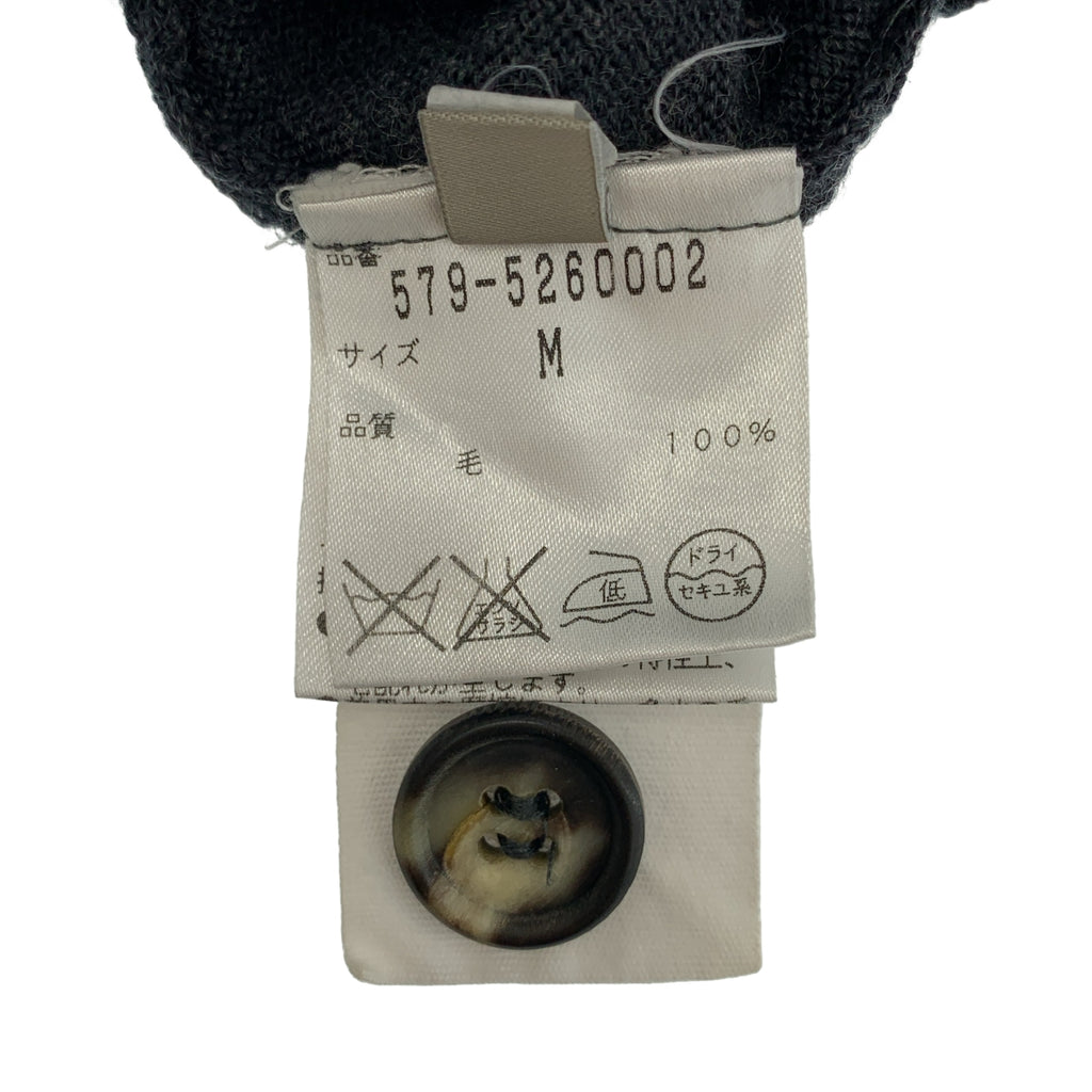 MARGARET HOWELL / 마가렛 하웰 | × JOHN SMEDLEY / 존스 메들리 별주 울 하이 게이지 V 넥 니트 카디건 | M | 남성