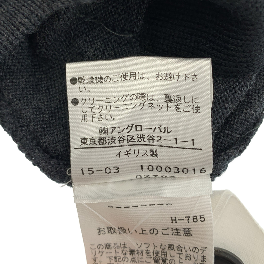 MARGARET HOWELL / 마가렛 하웰 | × JOHN SMEDLEY / 존스 메들리 별주 울 하이 게이지 V 넥 니트 카디건 | M | 남성