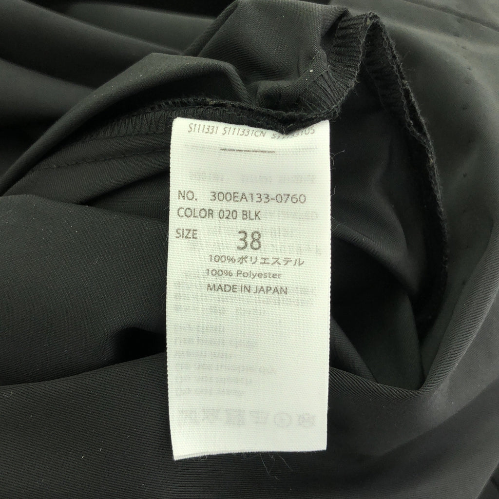 [新品] ENFOLD |記憶斜紋吊帶洋裝 |尺寸 36 |黑色 |女性的