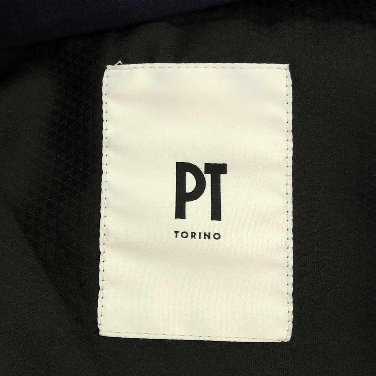 PT TORINO / 피티 토리노 | SUPER SLIM FIT 울 혼합 스트레치 테크노 워시 테이퍼드 슬랙스 | 48 | 네이비 | 남성