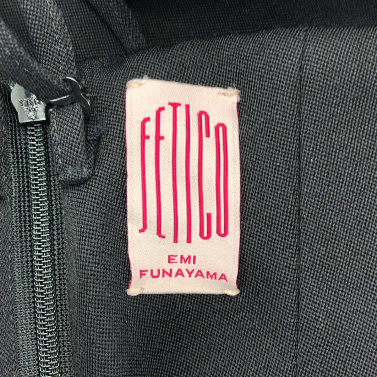 【美品】  FETICO / フェティコ | WOOL BARATHEA 2WAY BRA JUMPSUIT ジャンプスーツ | 2 | ブラック | レディース