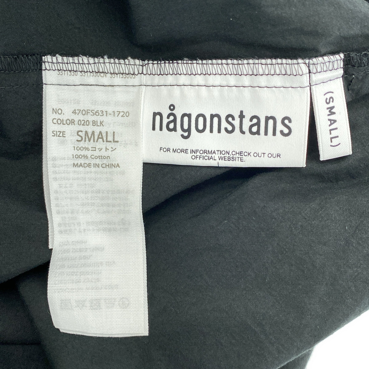 nagonstans / ナゴンスタンス | ランダムヘム ロング イージースカート | S | レディース