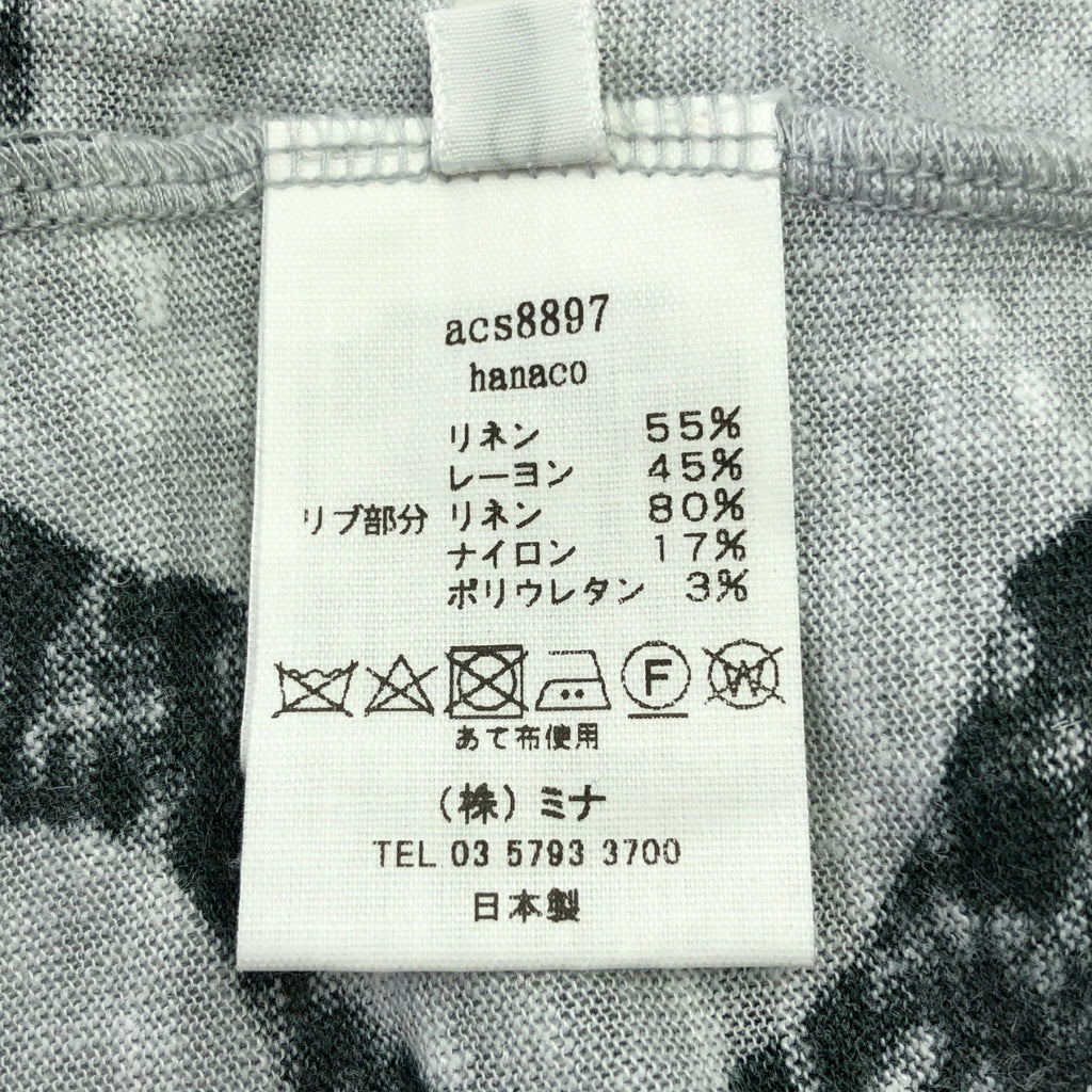 【美品】  mina perhonen / ミナペルホネン | 2024SS | hanaco / 総柄 リブ スリーブ ニット ワンピース | 38 | green | レディース