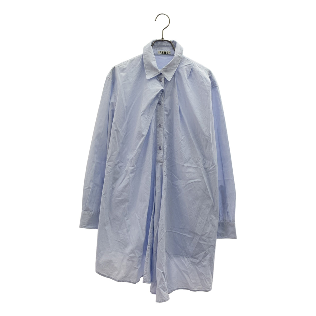 Acne / 여드름 | 코튼 백 오픈 롱 셔츠 | 32 | 여성