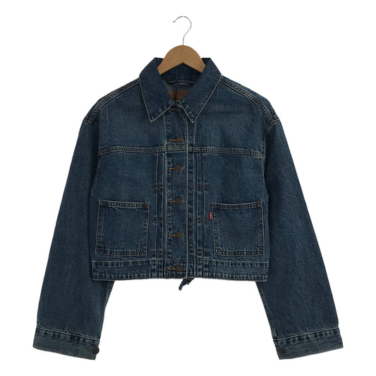 [Good Condition] Spick and Span | TAILORED 90S TRUCKER Denim Jacket | S | Indigo | Women's