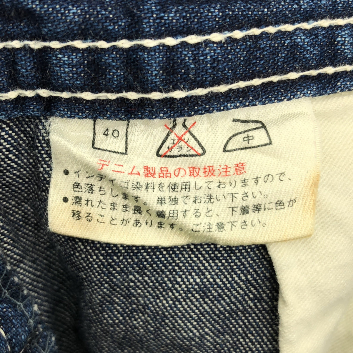 WRANGLER / ラングラー | デニム サロペット パンツ | S | インディゴ | レディース