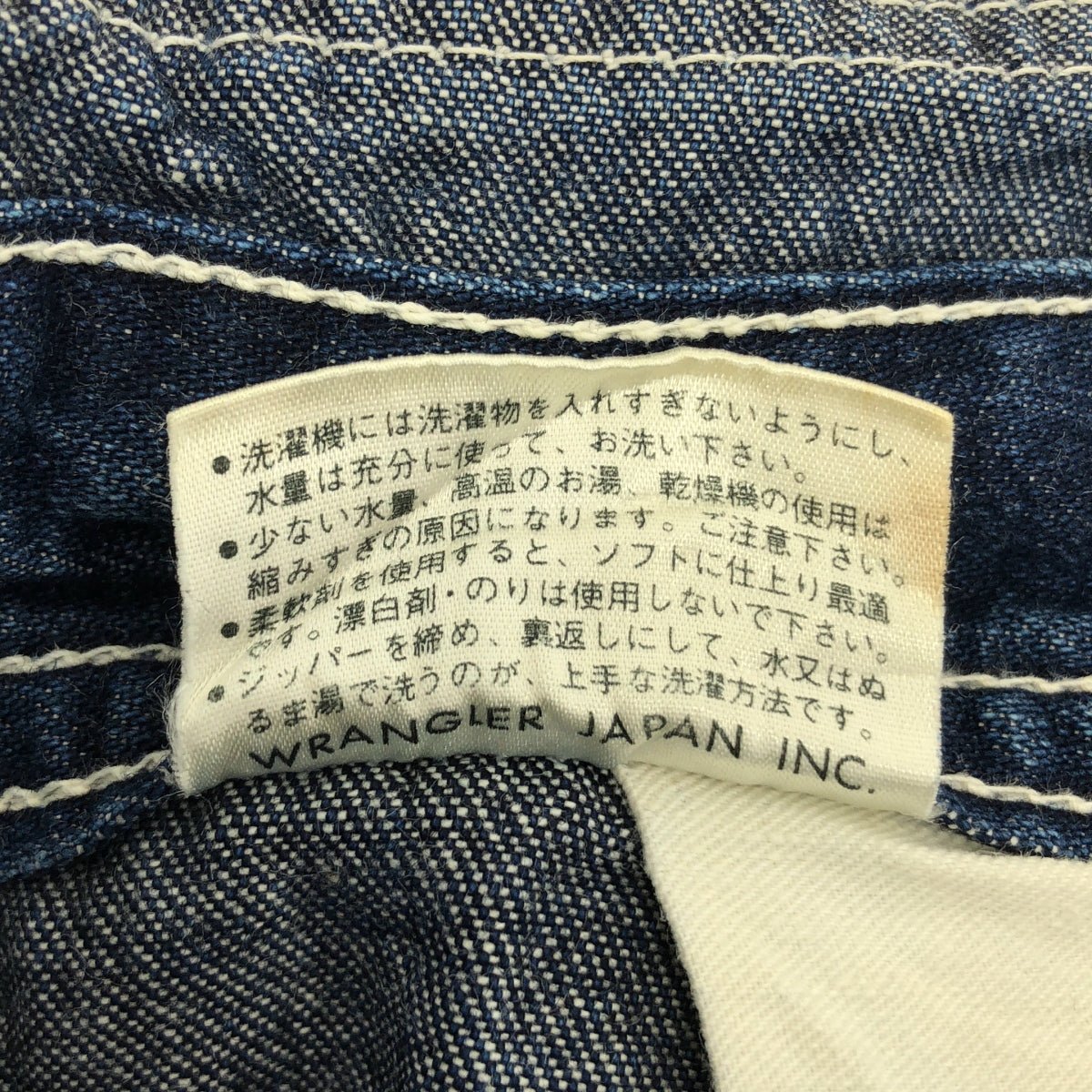 WRANGLER / ラングラー | デニム サロペット パンツ | S | インディゴ | レディース